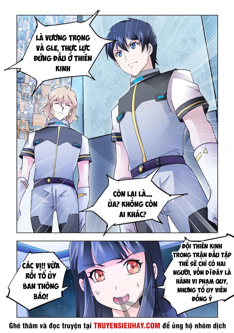 Đấu Chiến Cuồng Triều Chapter 234 - 10