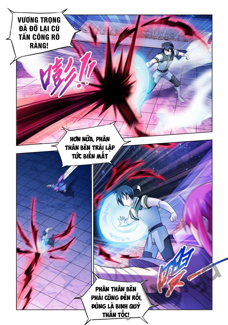 Đấu Chiến Cuồng Triều Chapter 236 - 4