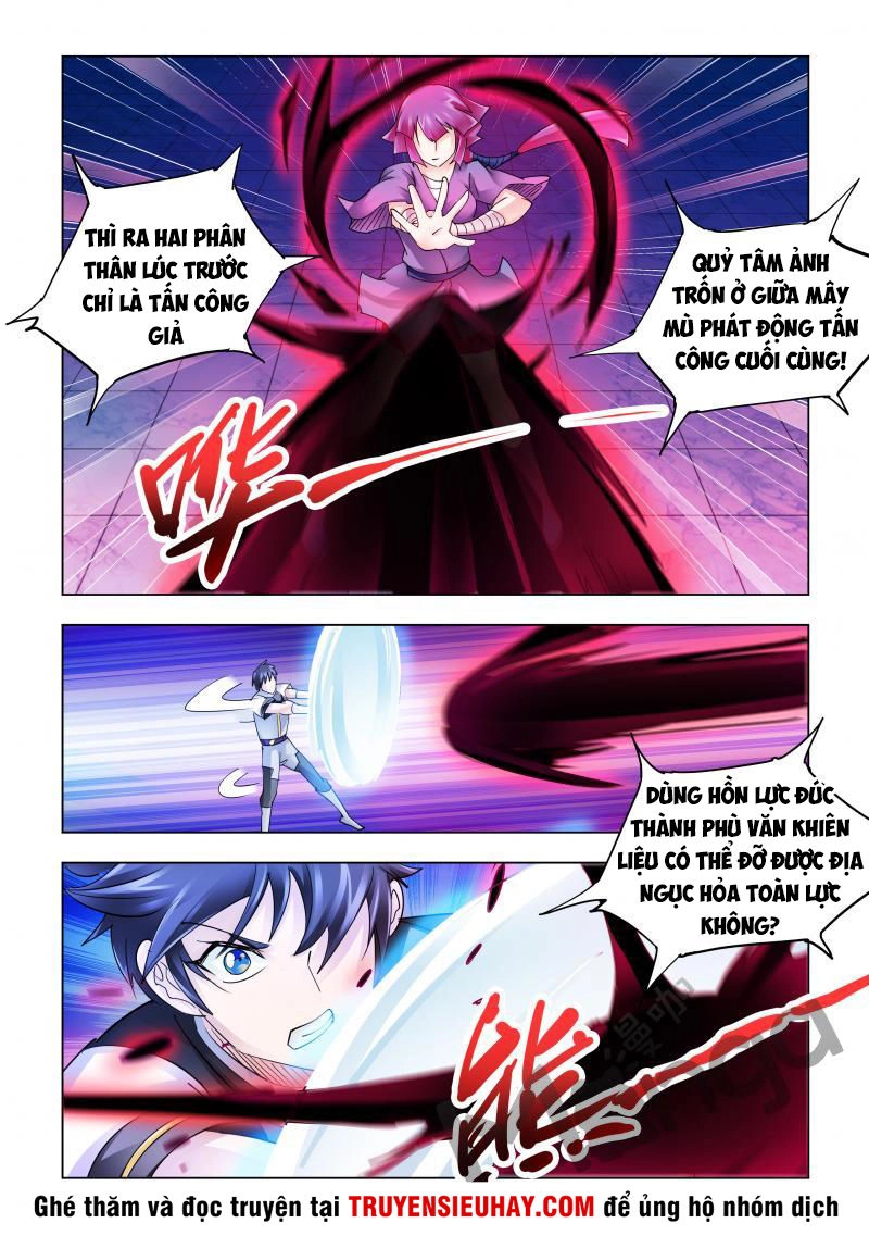 Đấu Chiến Cuồng Triều Chapter 236 - 7