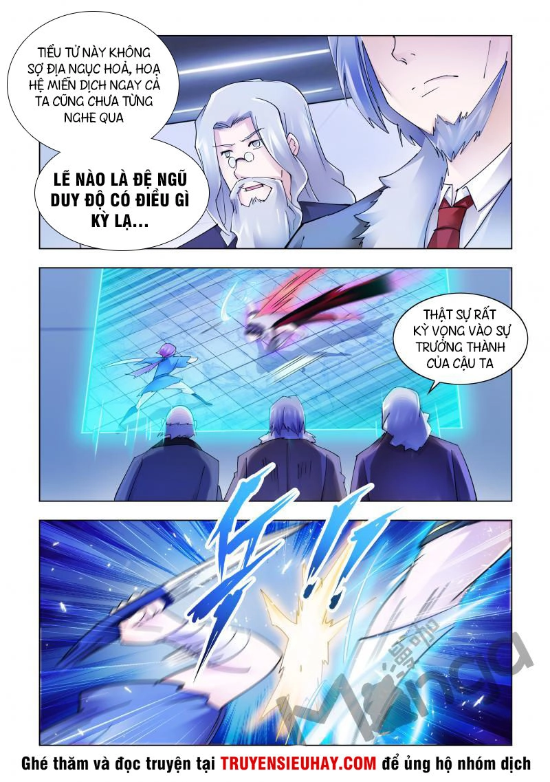 Đấu Chiến Cuồng Triều Chapter 237 - 3