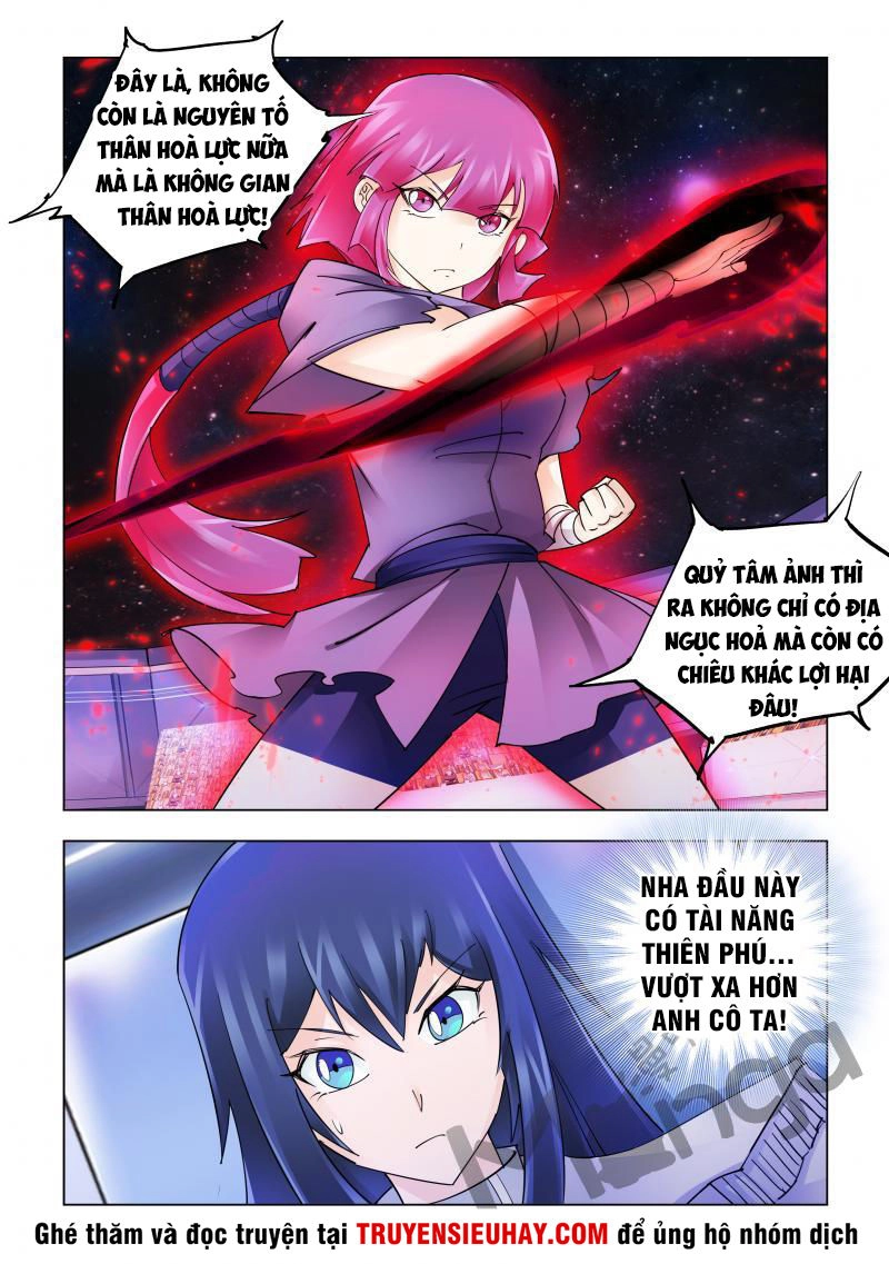 Đấu Chiến Cuồng Triều Chapter 237 - 11