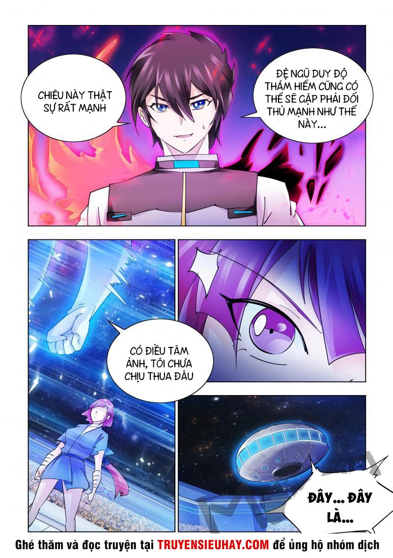 Đấu Chiến Cuồng Triều Chapter 237 - 12