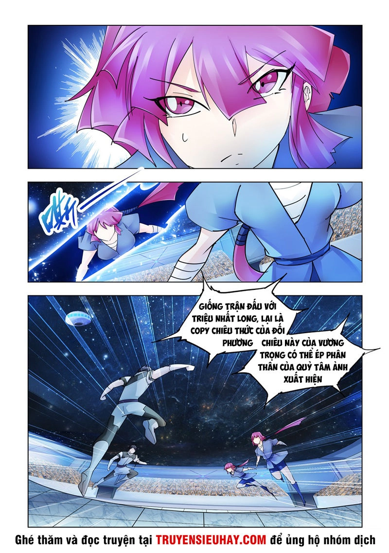 Đấu Chiến Cuồng Triều Chapter 238 - 2