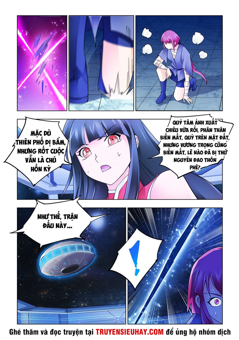 Đấu Chiến Cuồng Triều Chapter 238 - 8