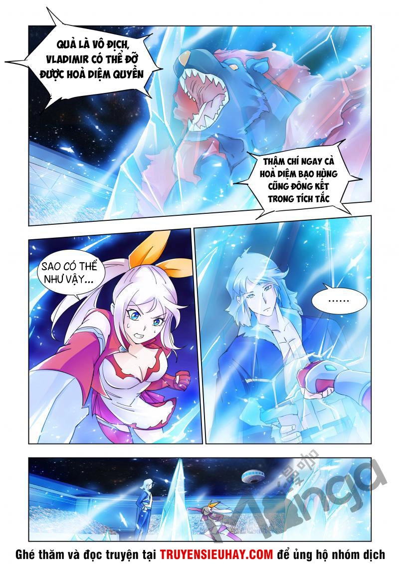 Đấu Chiến Cuồng Triều Chapter 239 - 2