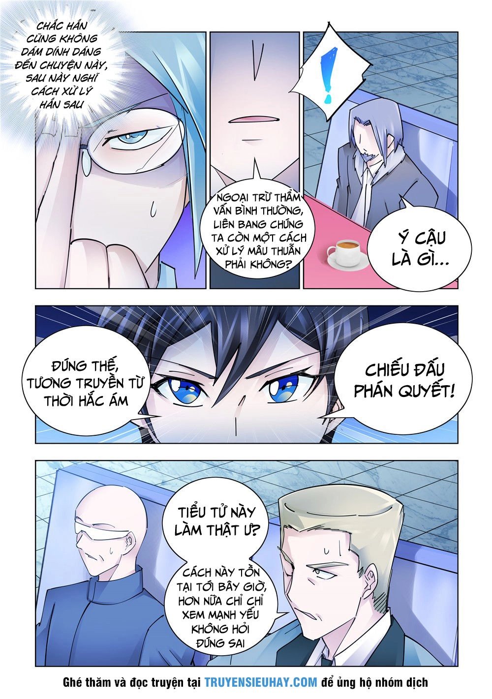 Đấu Chiến Cuồng Triều Chapter 241 - 3