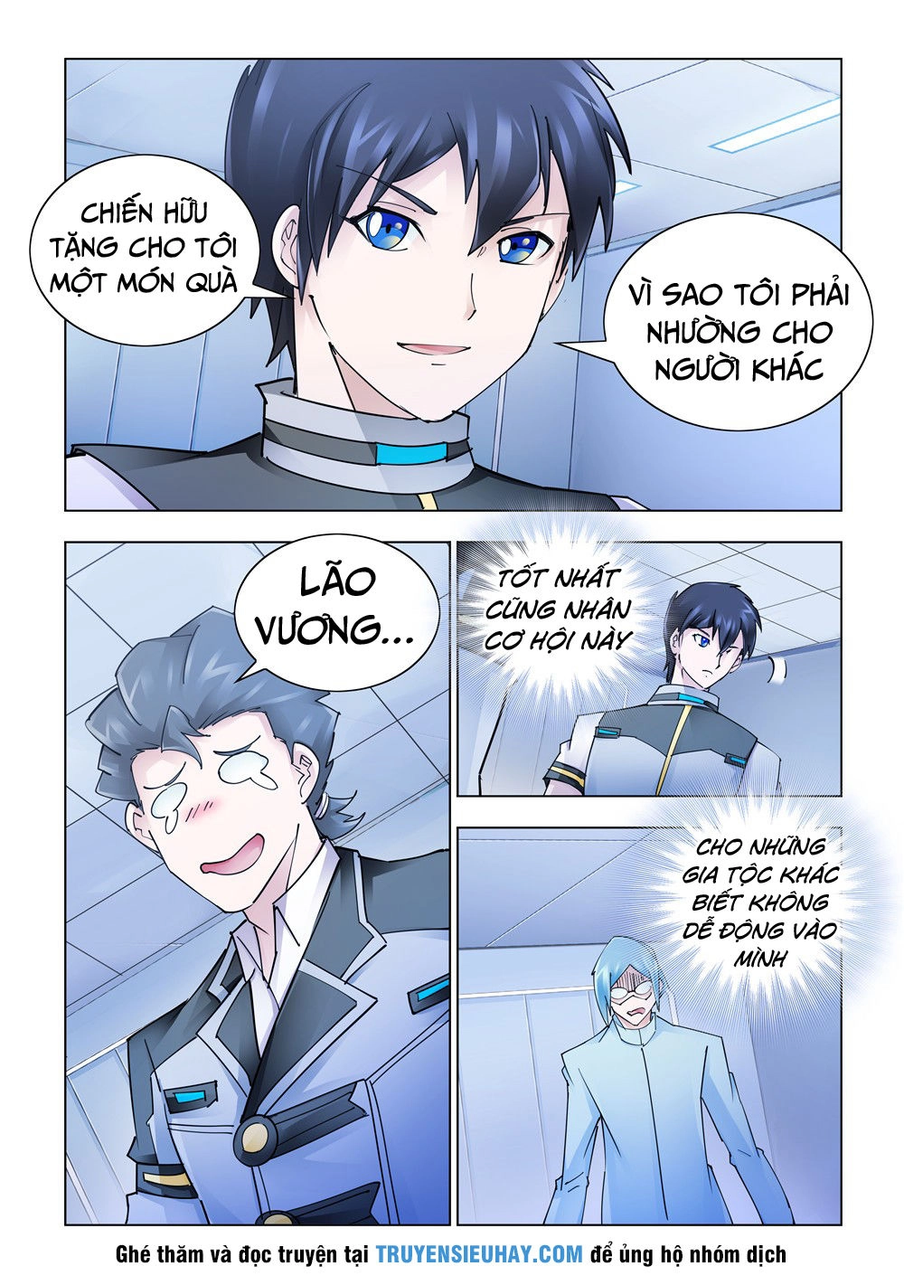 Đấu Chiến Cuồng Triều Chapter 241 - 5