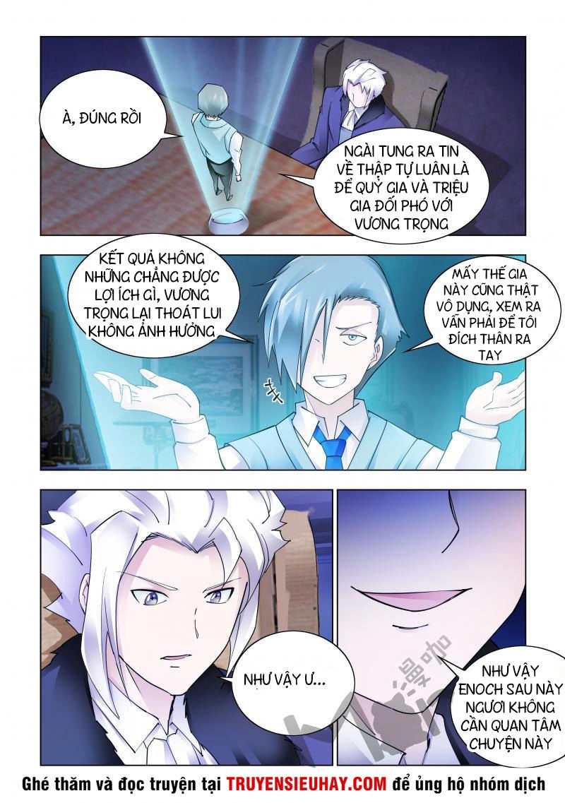 Đấu Chiến Cuồng Triều Chapter 243 - 5