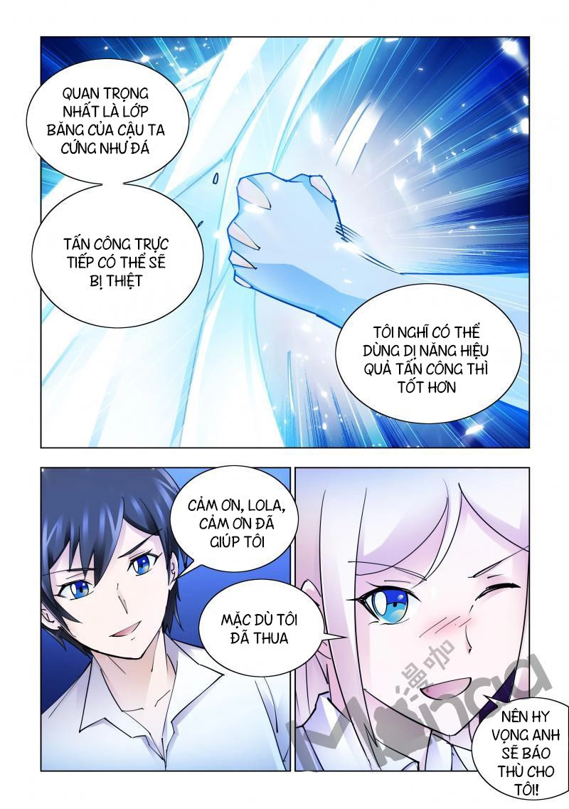 Đấu Chiến Cuồng Triều Chapter 243 - 10