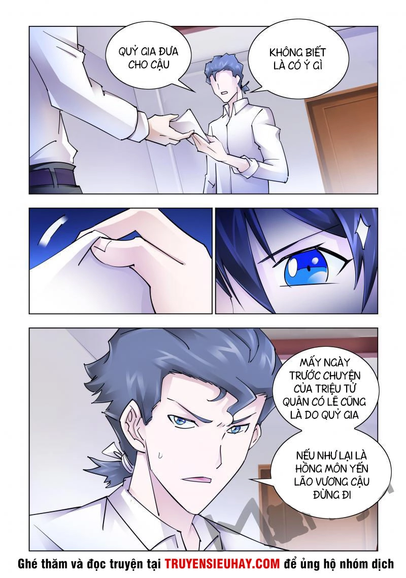 Đấu Chiến Cuồng Triều Chapter 243 - 12