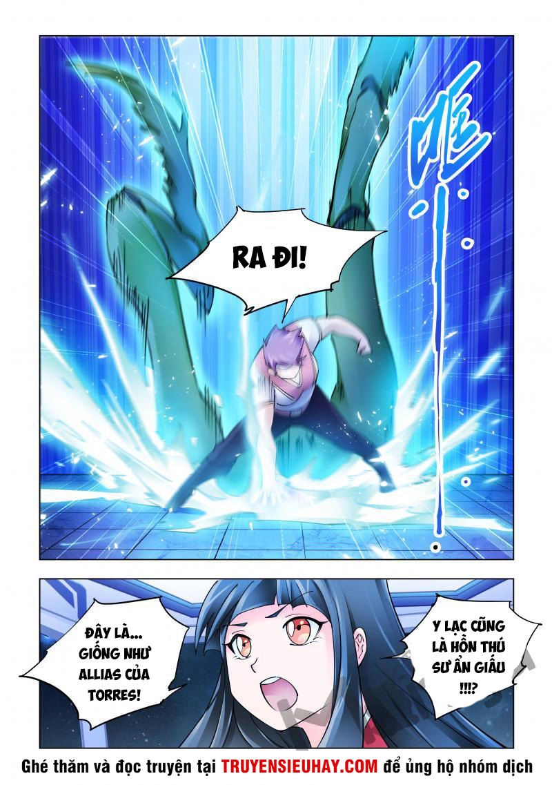 Đấu Chiến Cuồng Triều Chapter 245 - 4