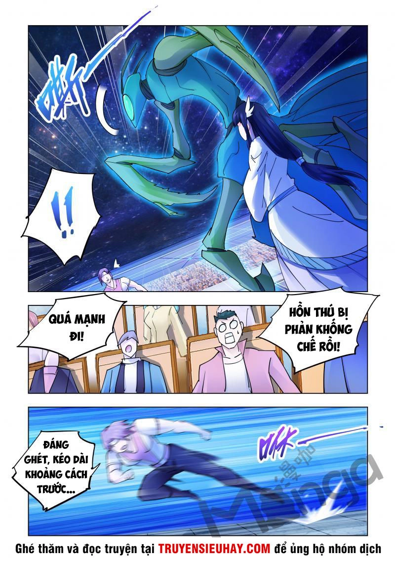 Đấu Chiến Cuồng Triều Chapter 245 - 8