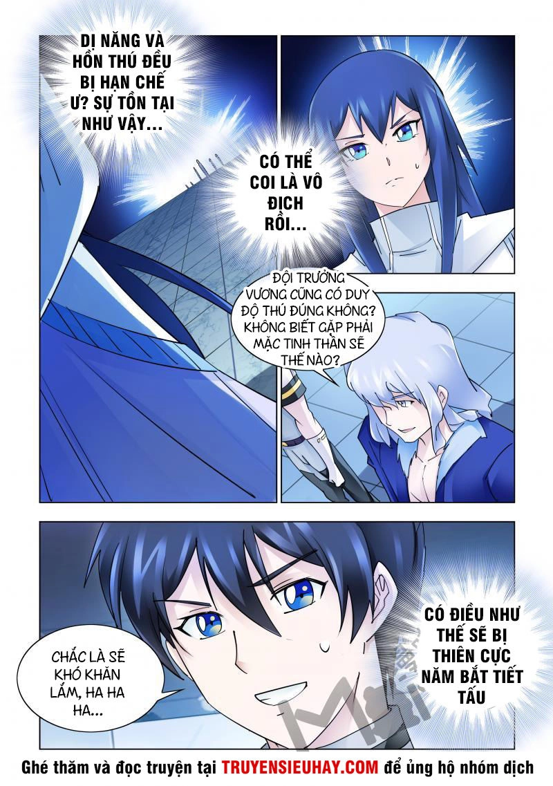 Đấu Chiến Cuồng Triều Chapter 245 - 13