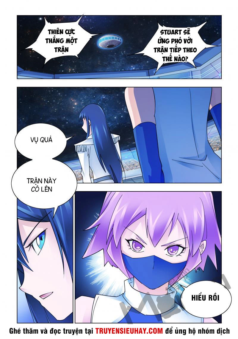 Đấu Chiến Cuồng Triều Chapter 246 - 2