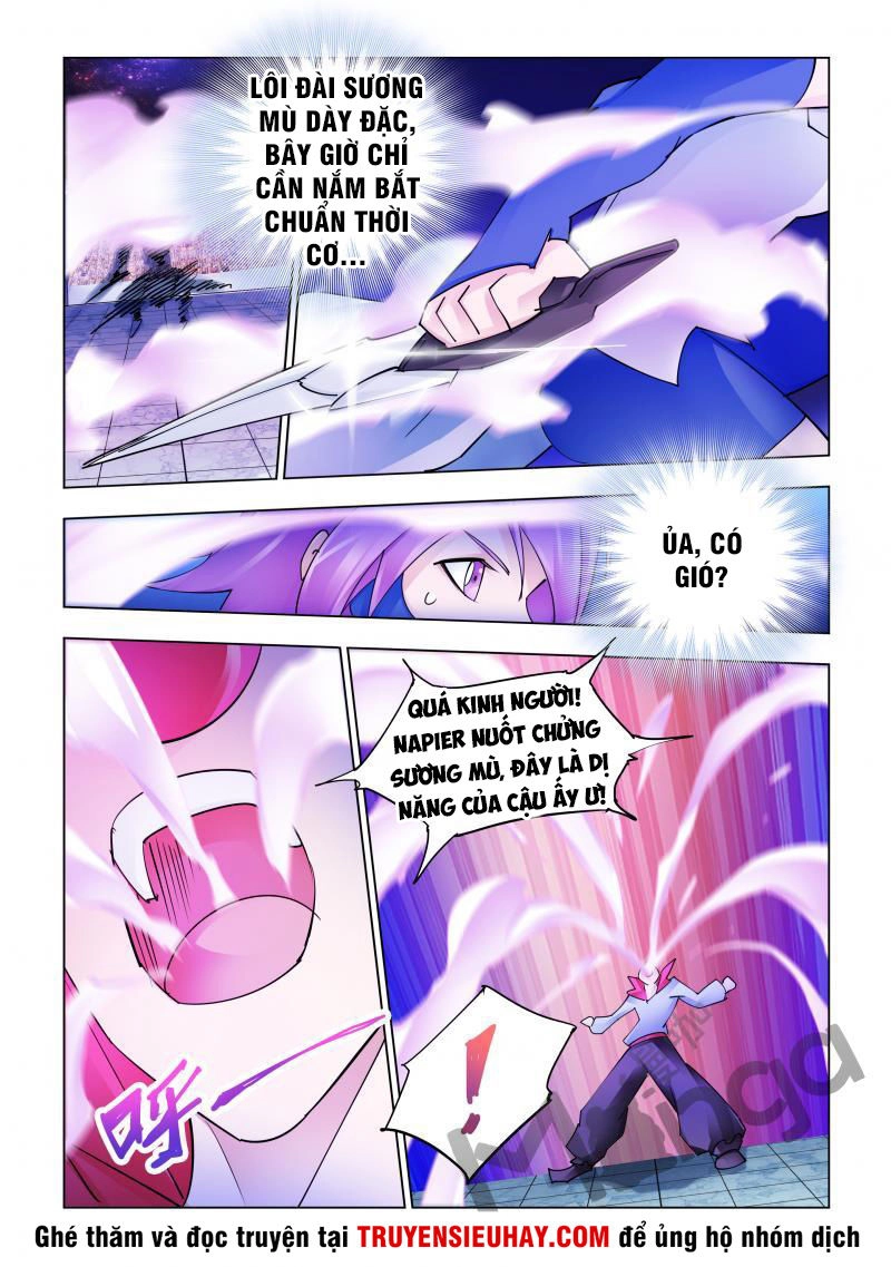 Đấu Chiến Cuồng Triều Chapter 246 - 9