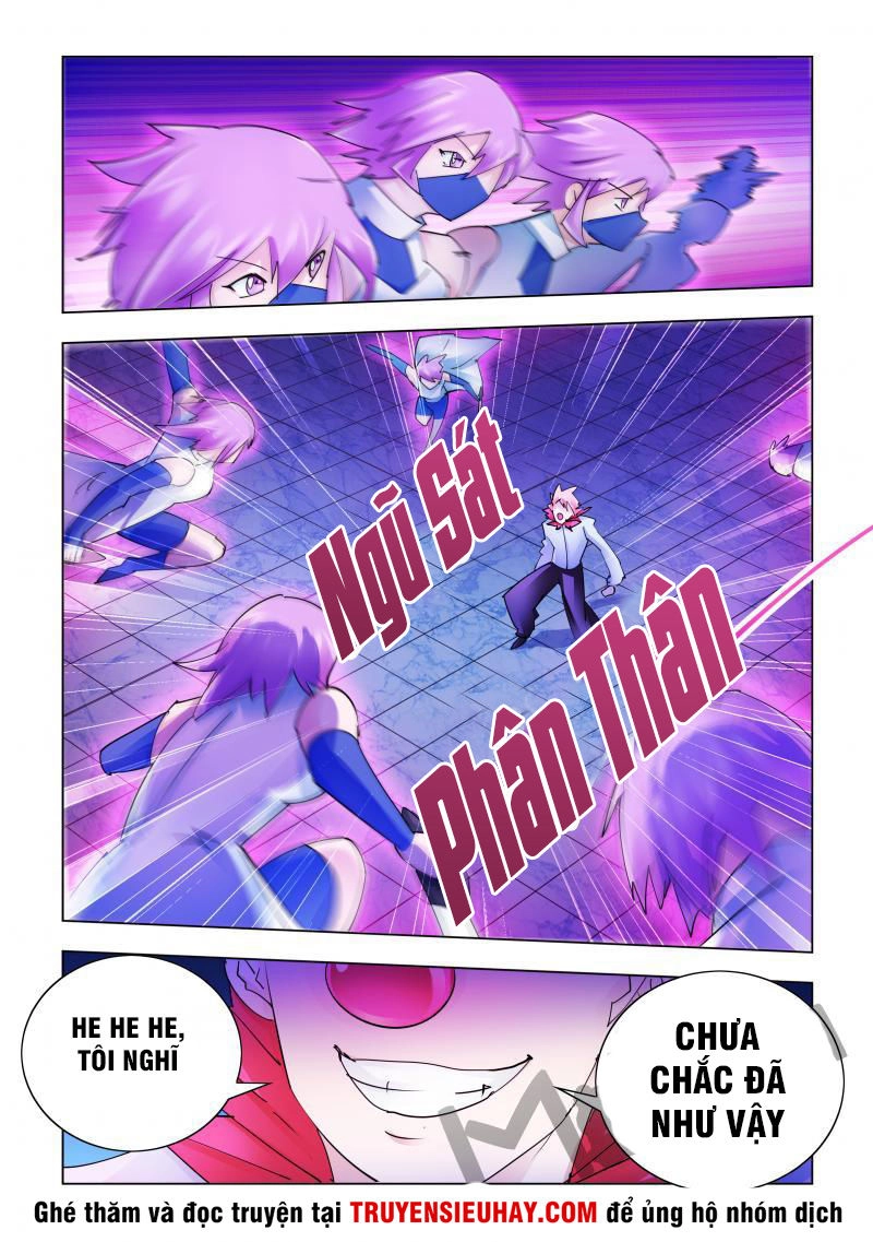 Đấu Chiến Cuồng Triều Chapter 246 - 11