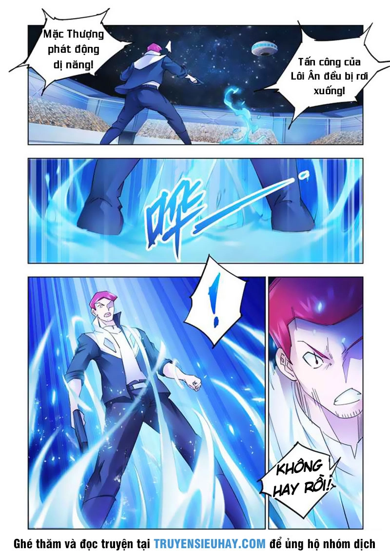 Đấu Chiến Cuồng Triều Chapter 247 - 2