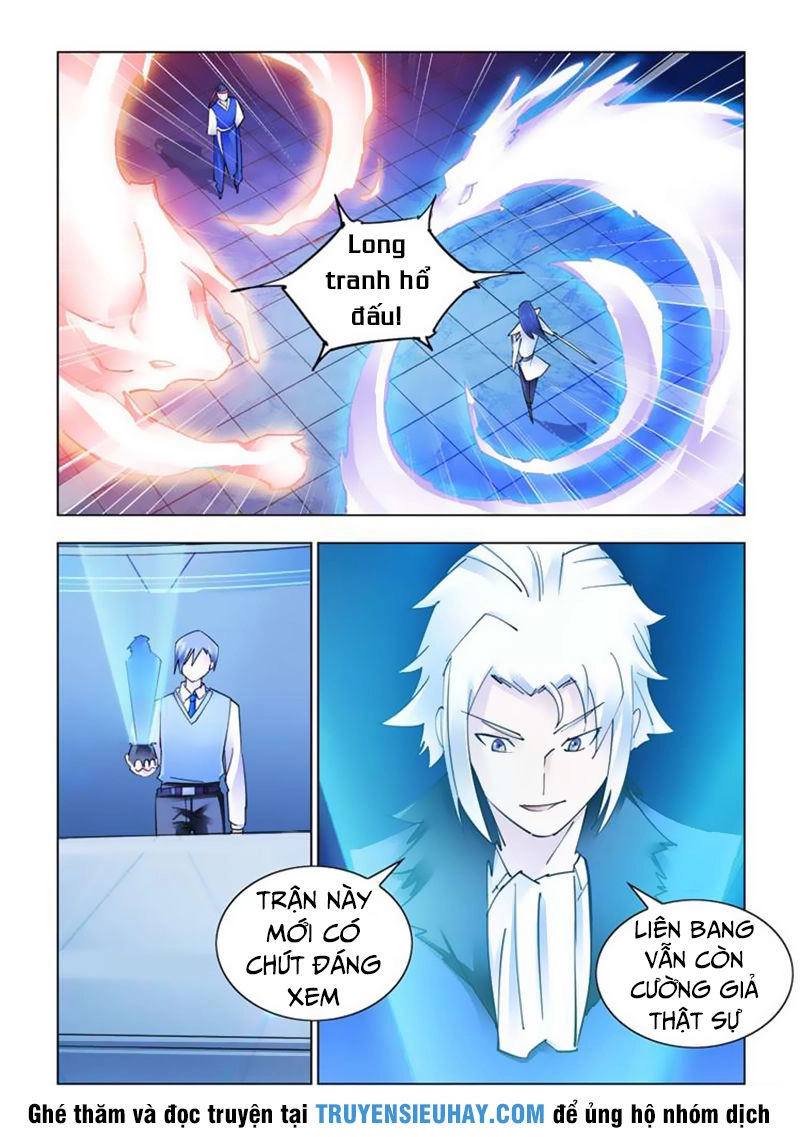 Đấu Chiến Cuồng Triều Chapter 247 - 12