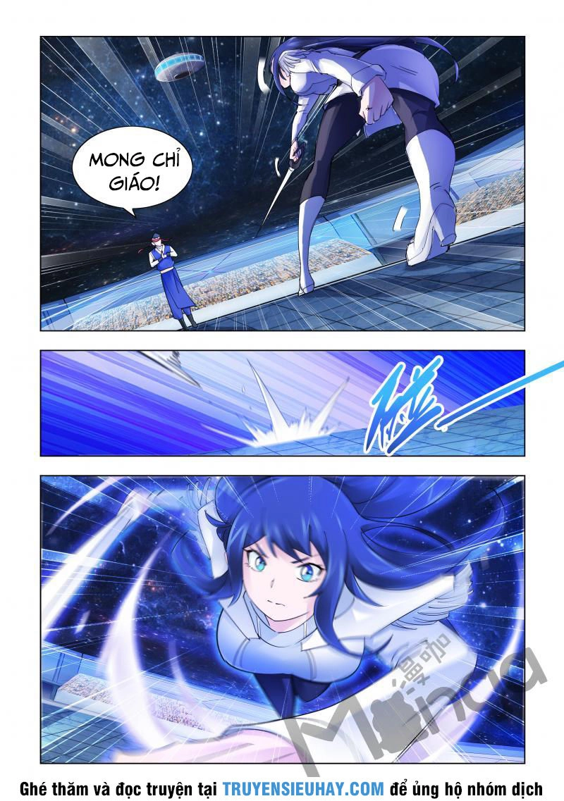 Đấu Chiến Cuồng Triều Chapter 248 - 3