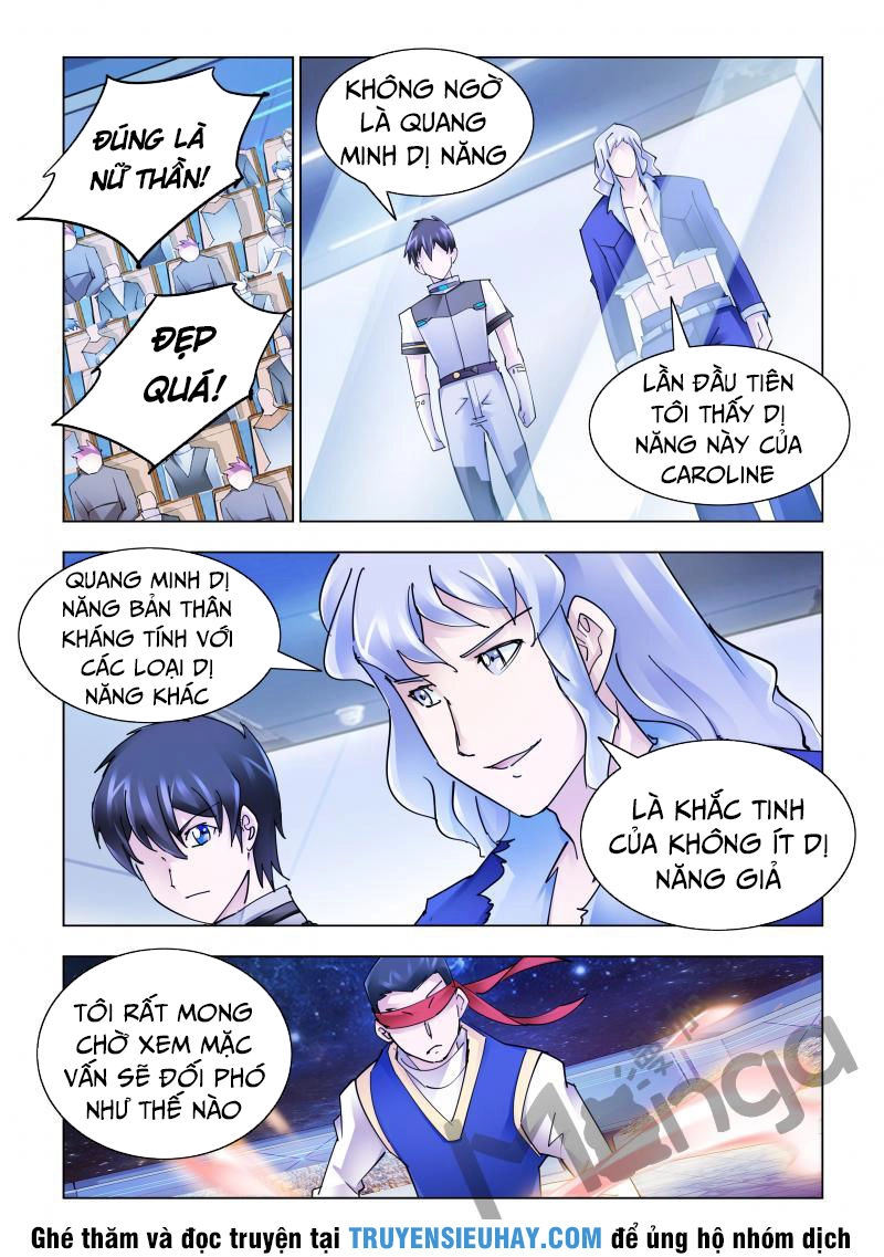 Đấu Chiến Cuồng Triều Chapter 248 - 8