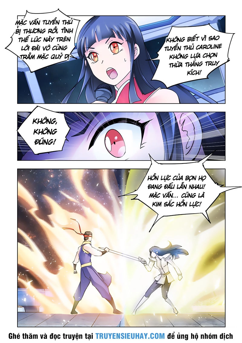 Đấu Chiến Cuồng Triều Chapter 249 - 2