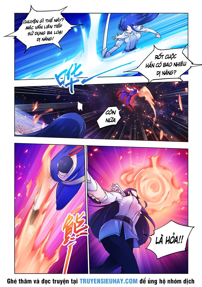 Đấu Chiến Cuồng Triều Chapter 249 - 6