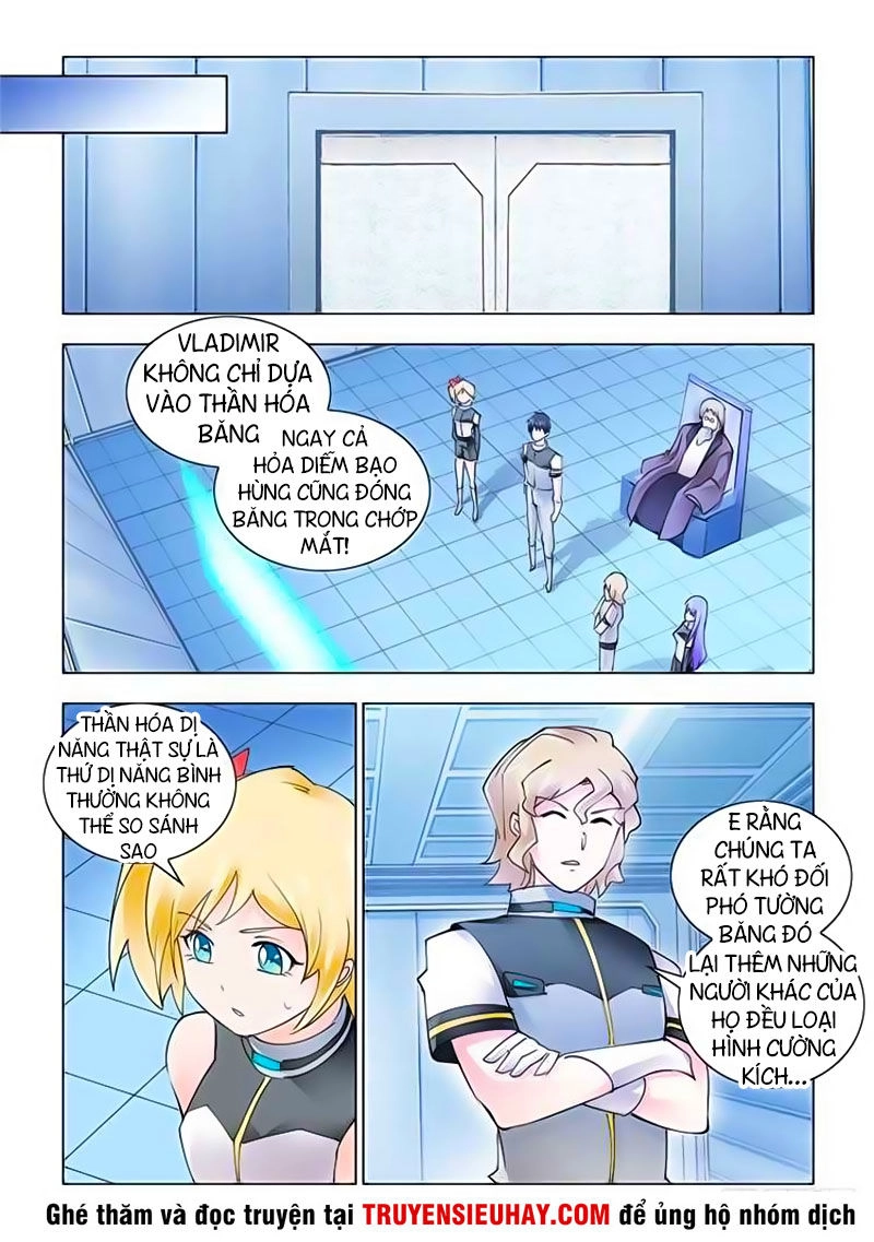 Đấu Chiến Cuồng Triều Chapter 252 - 10