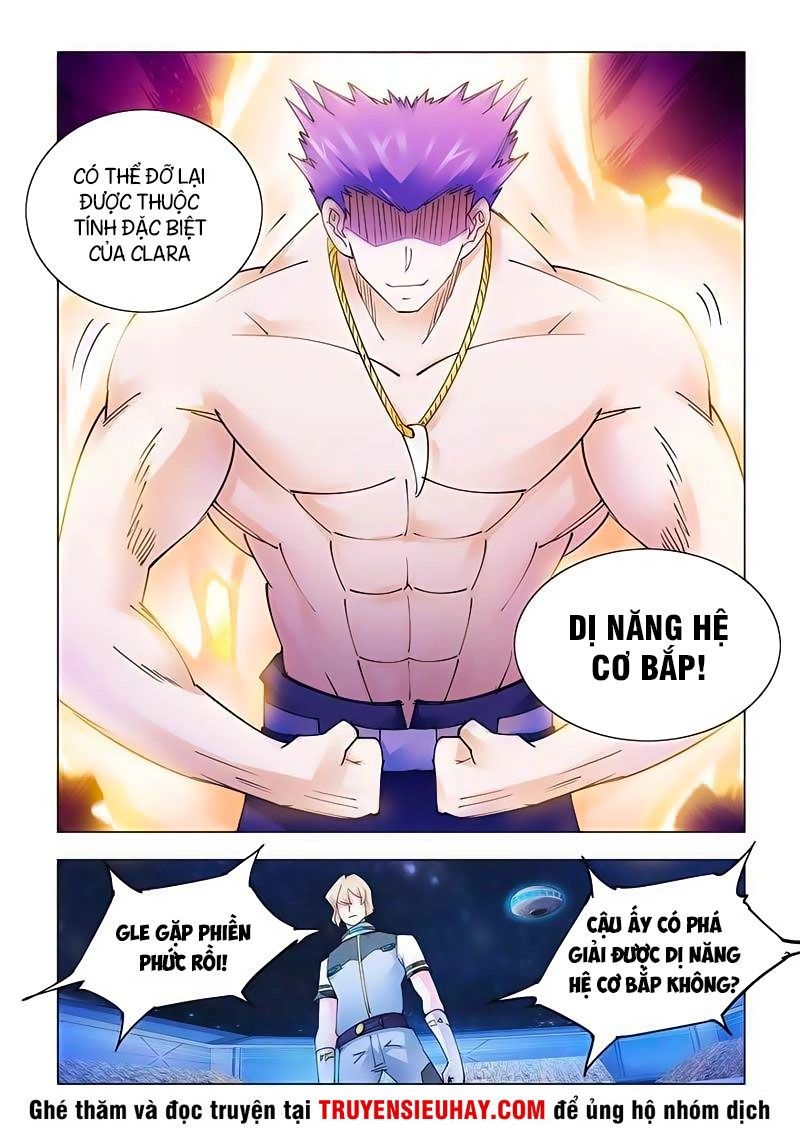 Đấu Chiến Cuồng Triều Chapter 254 - 13