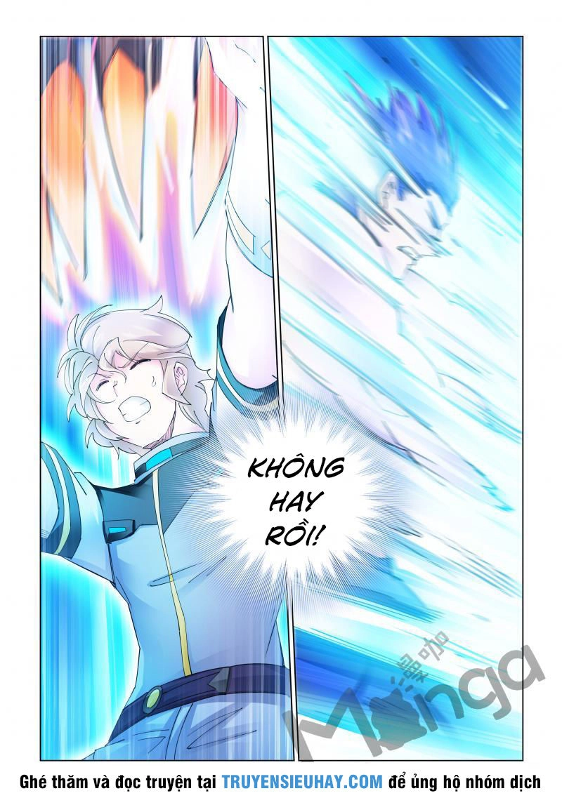 Đấu Chiến Cuồng Triều Chapter 256 - 2