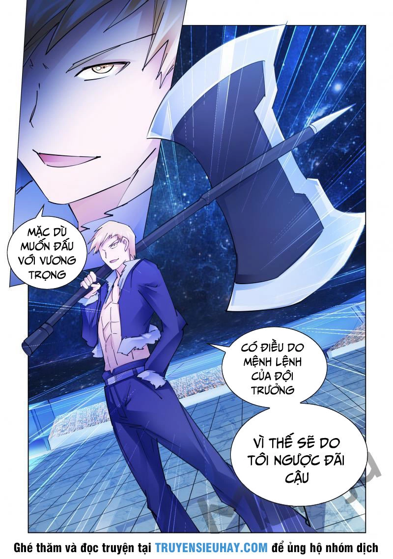 Đấu Chiến Cuồng Triều Chapter 256 - 12