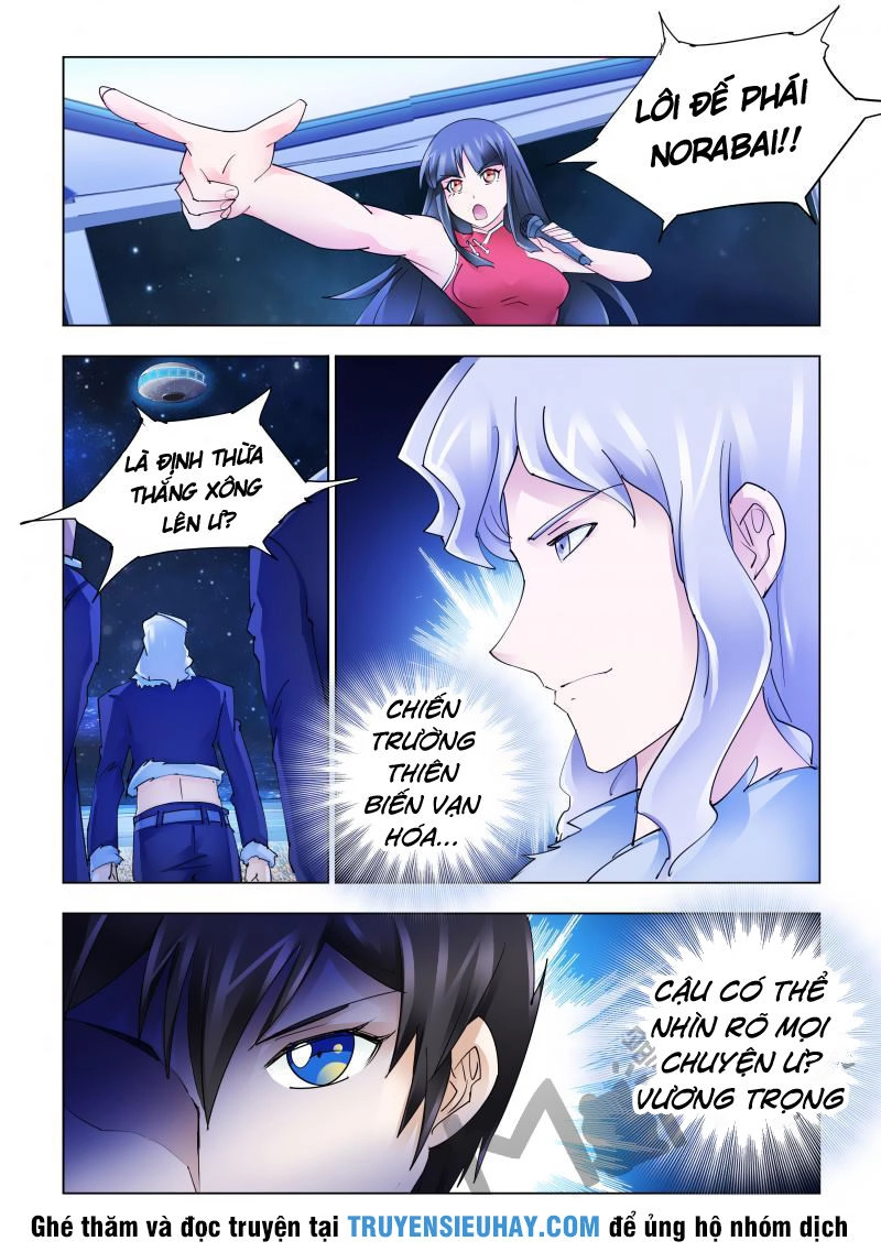 Đấu Chiến Cuồng Triều Chapter 256 - 13