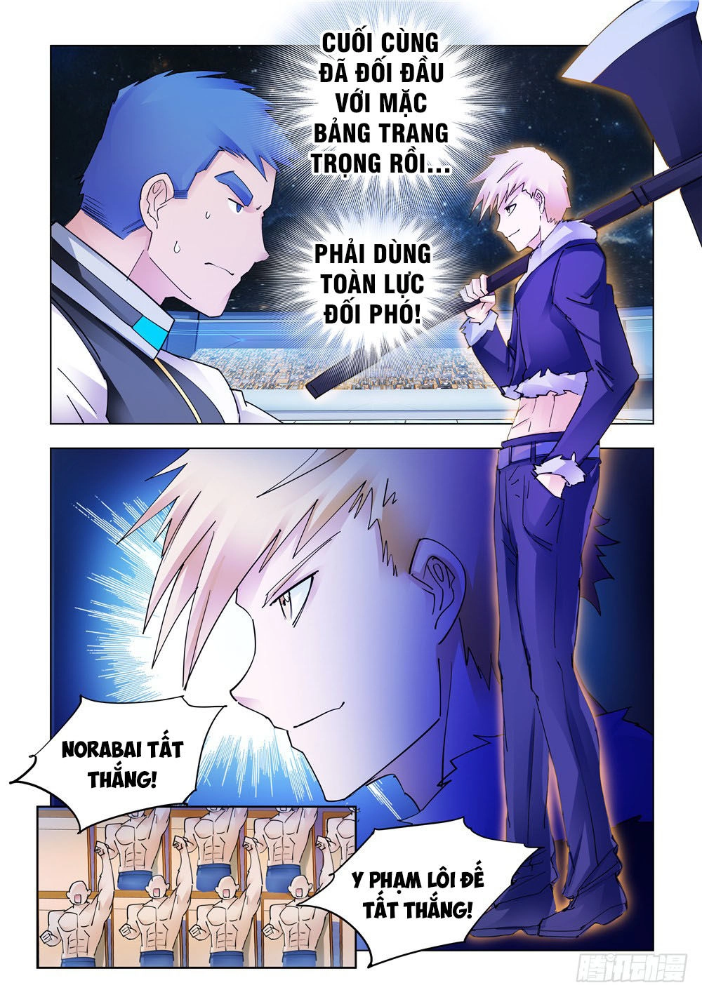 Đấu Chiến Cuồng Triều Chapter 257 - 2