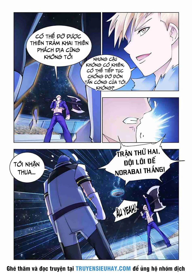 Đấu Chiến Cuồng Triều Chapter 258 - 5