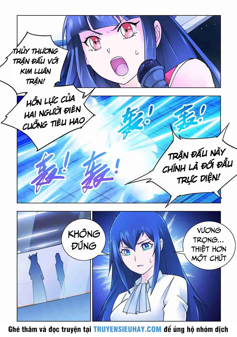 Đấu Chiến Cuồng Triều Chapter 260 - 7