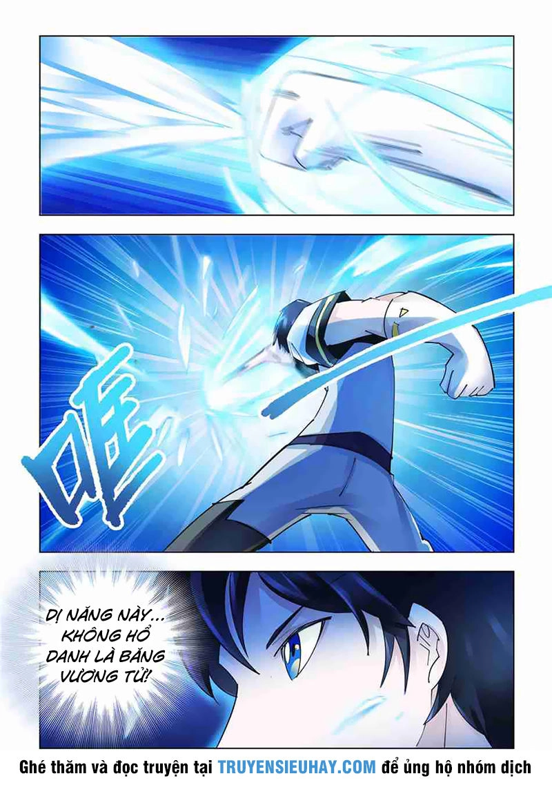 Đấu Chiến Cuồng Triều Chapter 260 - 9