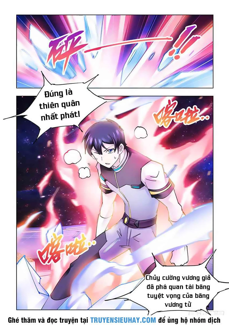 Đấu Chiến Cuồng Triều Chapter 261 - 13