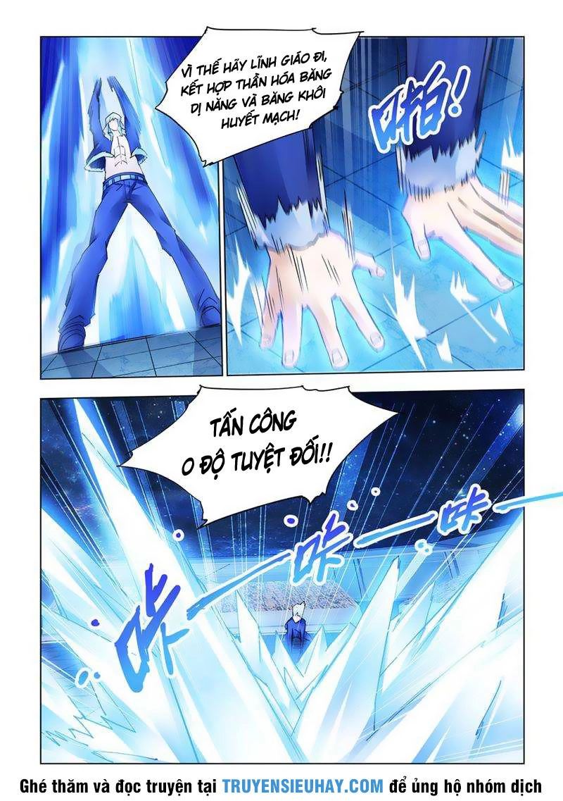 Đấu Chiến Cuồng Triều Chapter 263 - 4