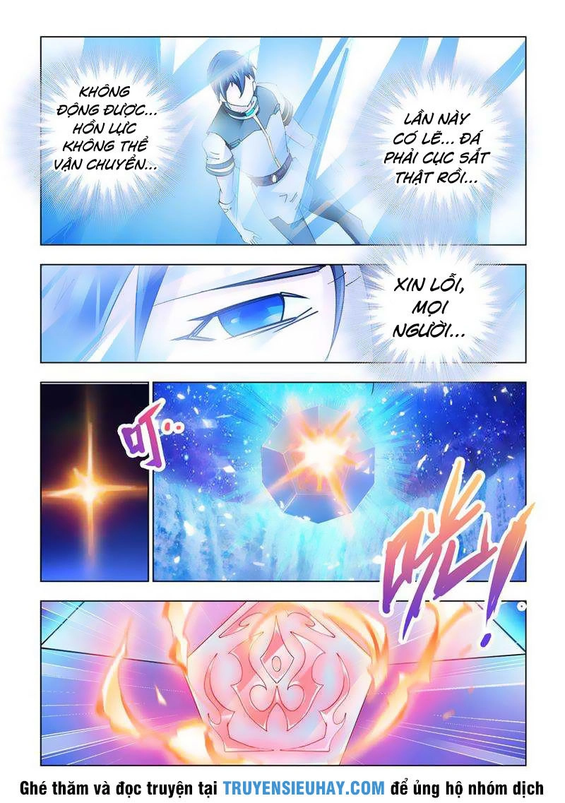 Đấu Chiến Cuồng Triều Chapter 263 - 6