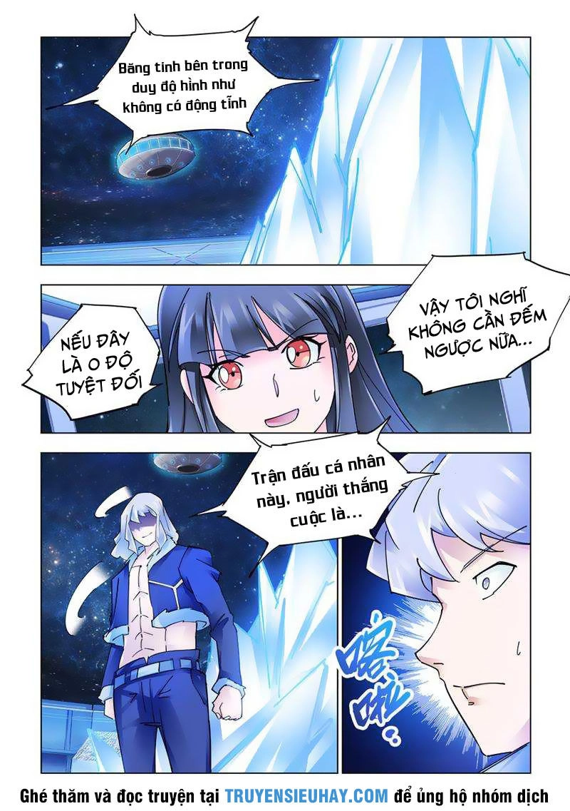 Đấu Chiến Cuồng Triều Chapter 263 - 7