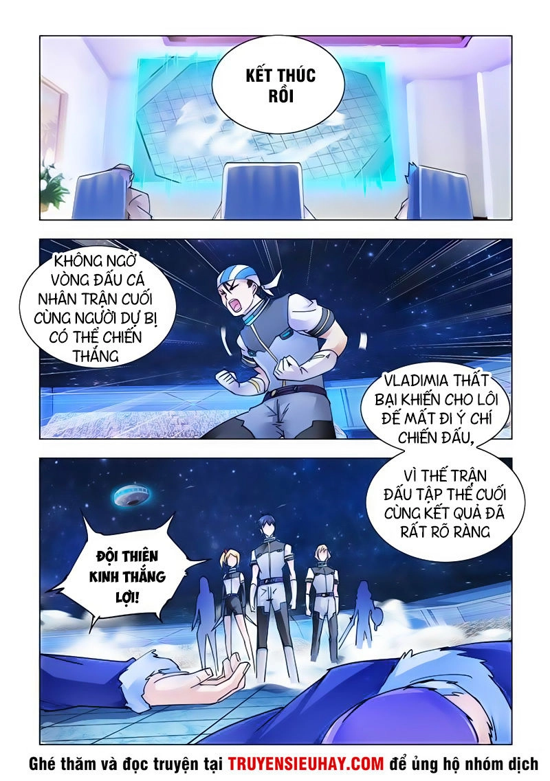 Đấu Chiến Cuồng Triều Chapter 264 - 2