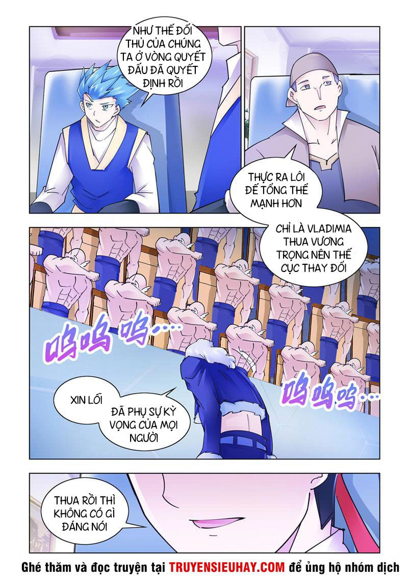 Đấu Chiến Cuồng Triều Chapter 264 - 3