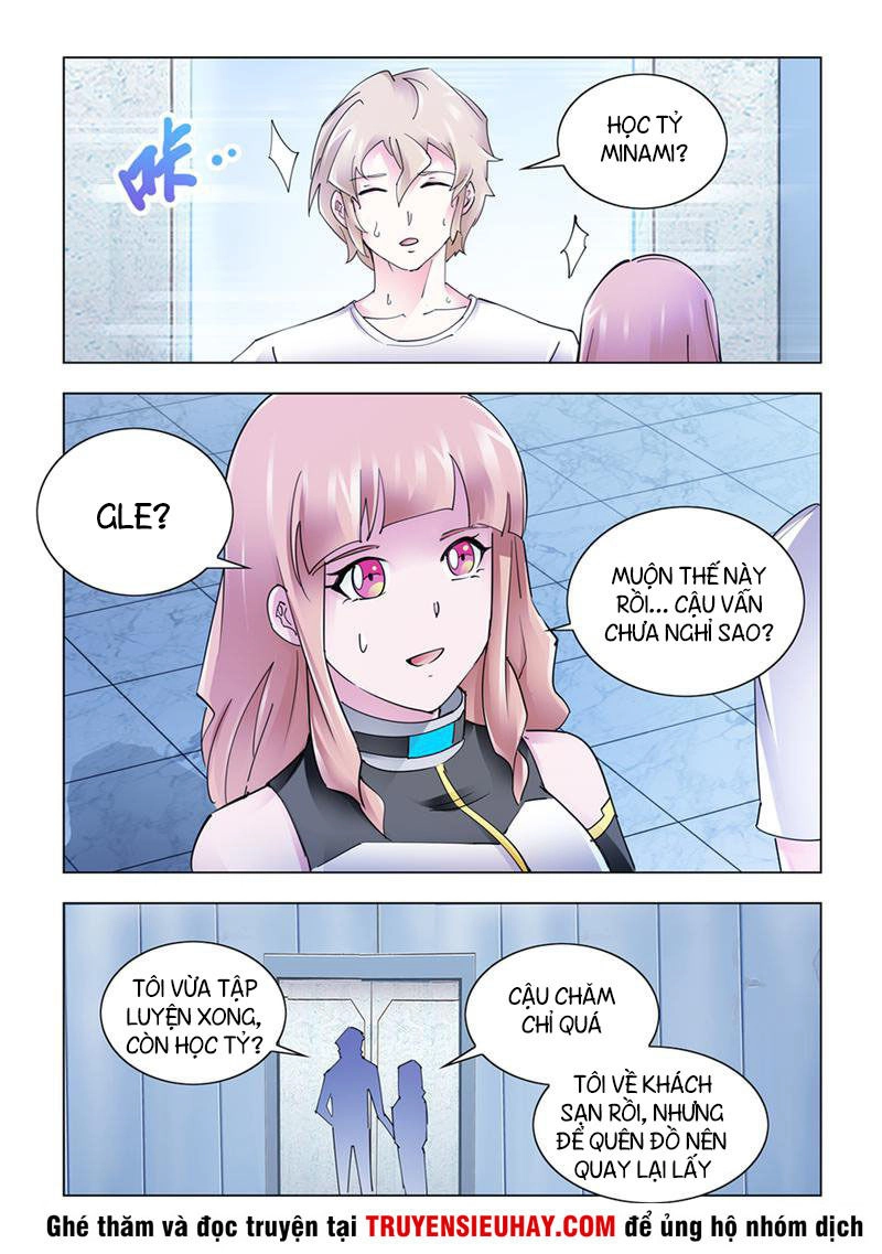 Đấu Chiến Cuồng Triều Chapter 264 - 12