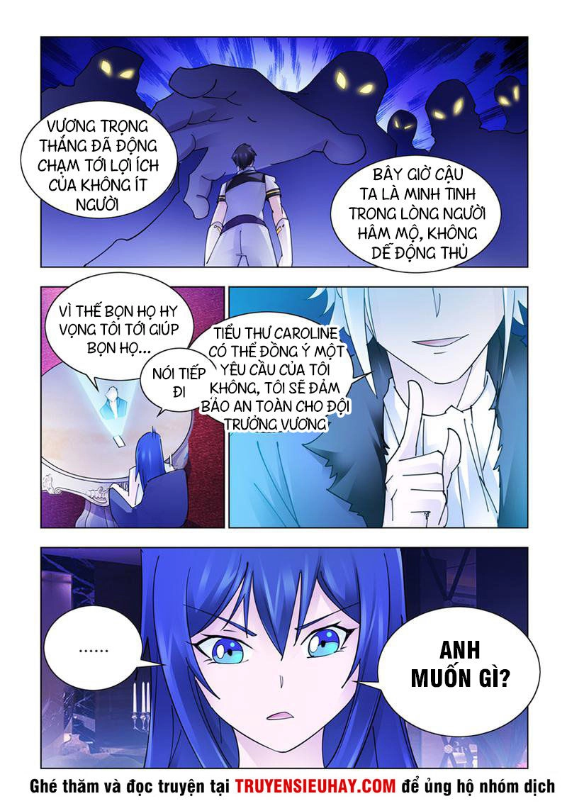 Đấu Chiến Cuồng Triều Chapter 265 - 6