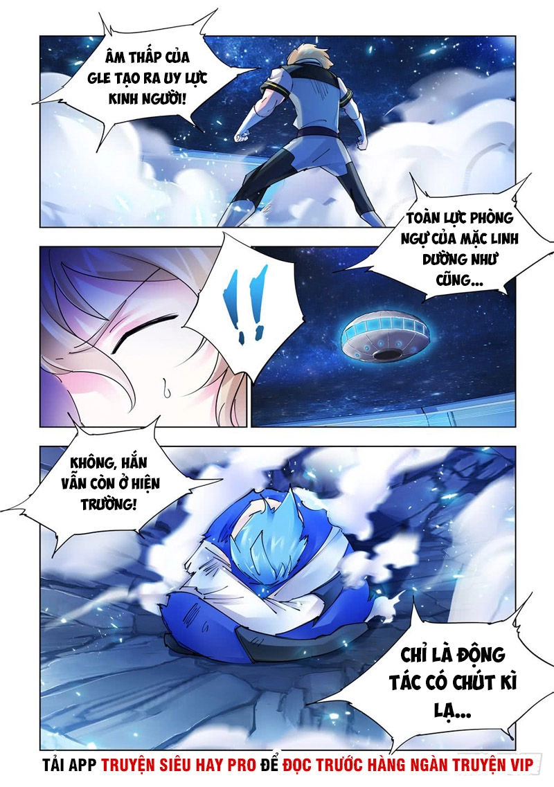 Đấu Chiến Cuồng Triều Chapter 270 - 3