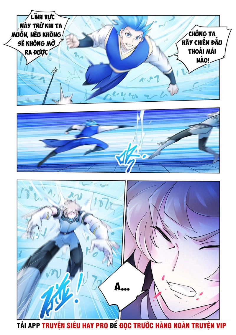 Đấu Chiến Cuồng Triều Chapter 270 - 7