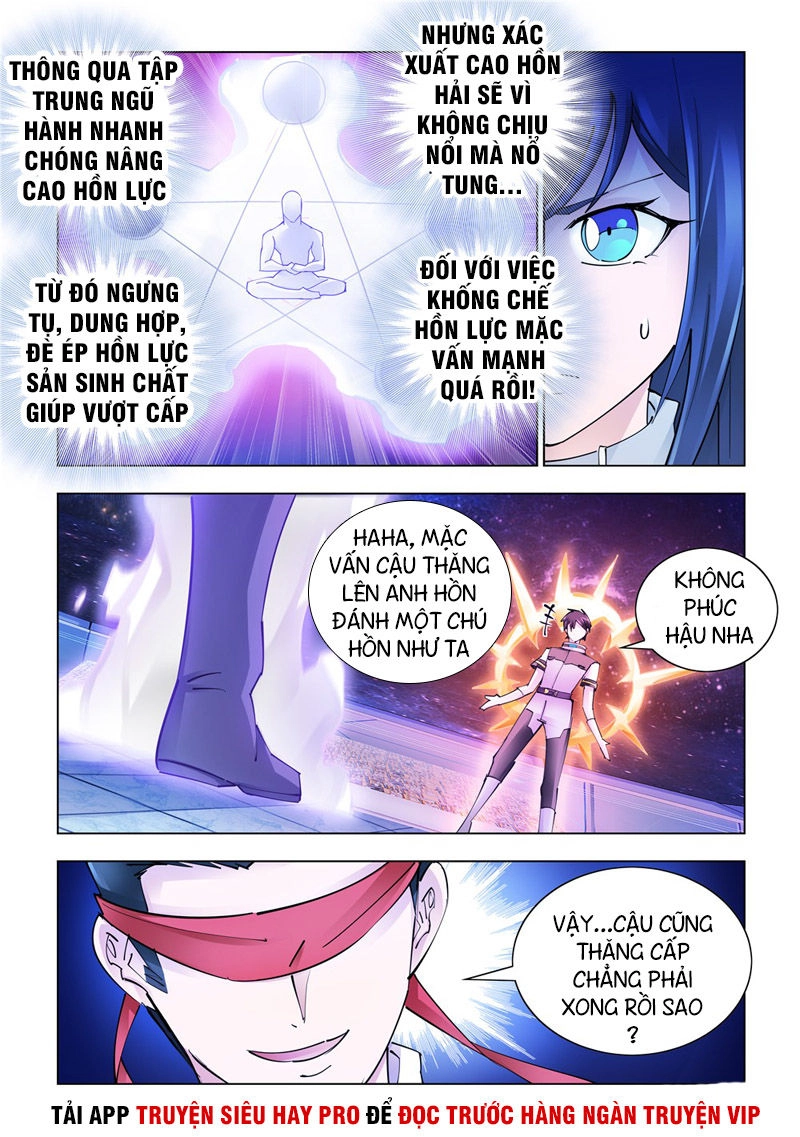 Đấu Chiến Cuồng Triều Chapter 272 - 12