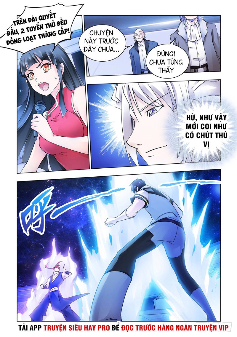 Đấu Chiến Cuồng Triều Chapter 273 - 3