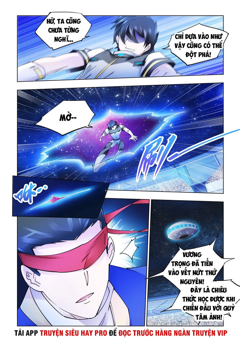 Đấu Chiến Cuồng Triều Chapter 274 - 4