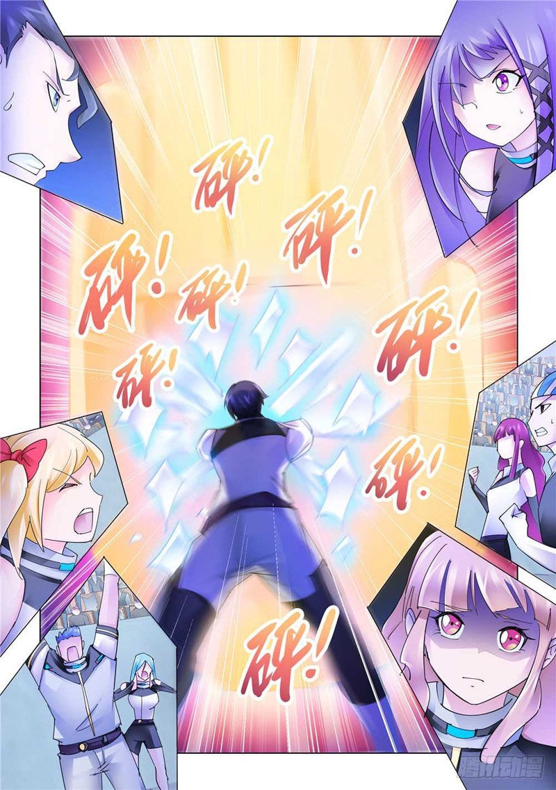 Đấu Chiến Cuồng Triều Chapter 278 - 8