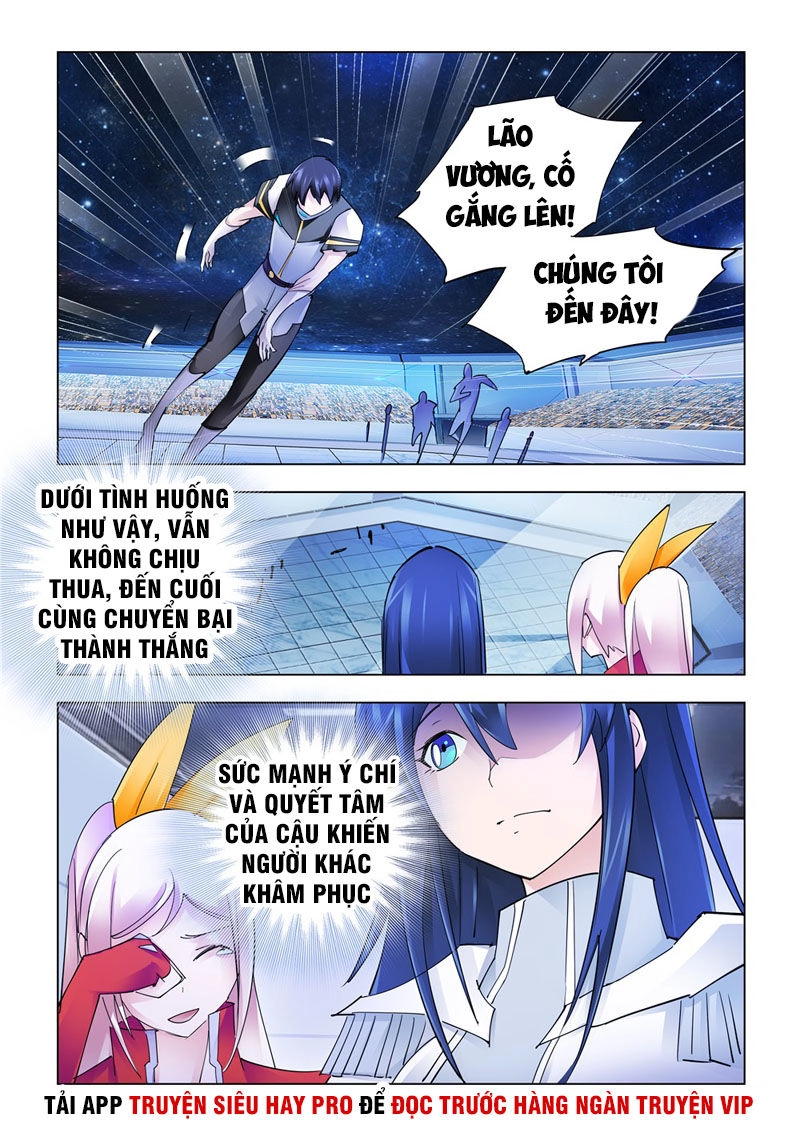 Đấu Chiến Cuồng Triều Chapter 279 - 11